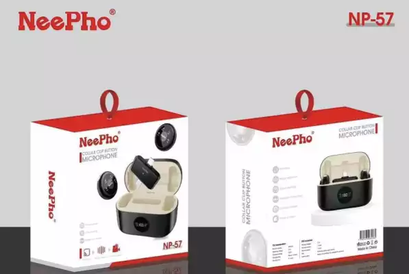 Петлички Neepho Np-57